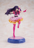 『【推しの子】』アイ 1/7 完成品フィギュア